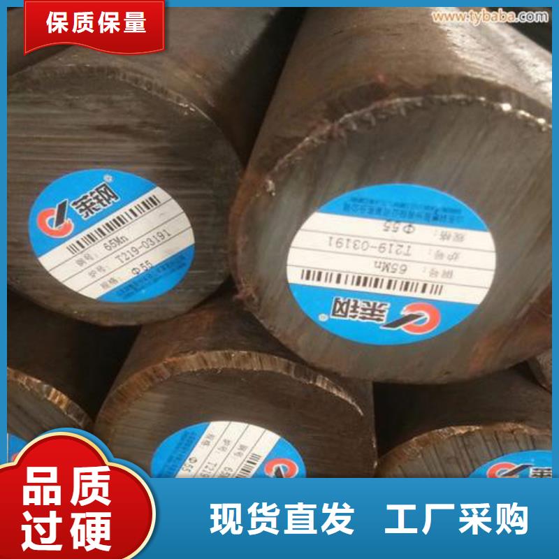 不锈钢管-视频-河南省郑州市|上街|惠济|三门峡|平顶山|商丘|开封|新乡|许昌不锈钢管-聚贤丰汇