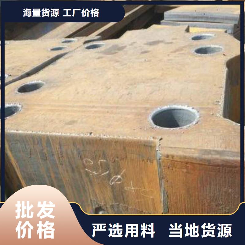 不锈钢管-视频-河南省郑州市|上街|惠济|三门峡|平顶山|商丘|开封|新乡|许昌不锈钢管-聚贤丰汇