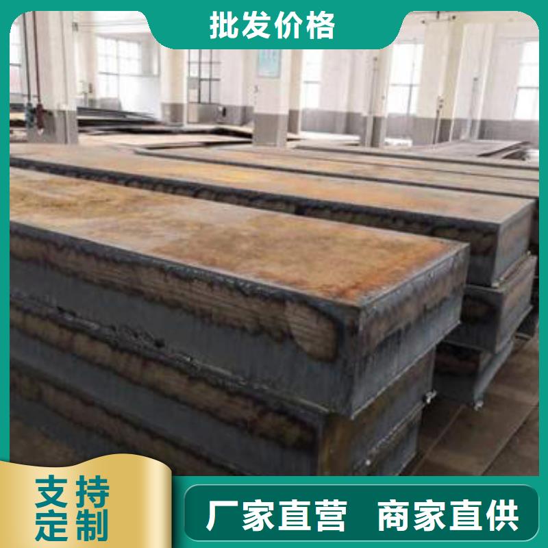 【圆钢】,锻件加工工程施工案例聚贤丰汇不锈钢管