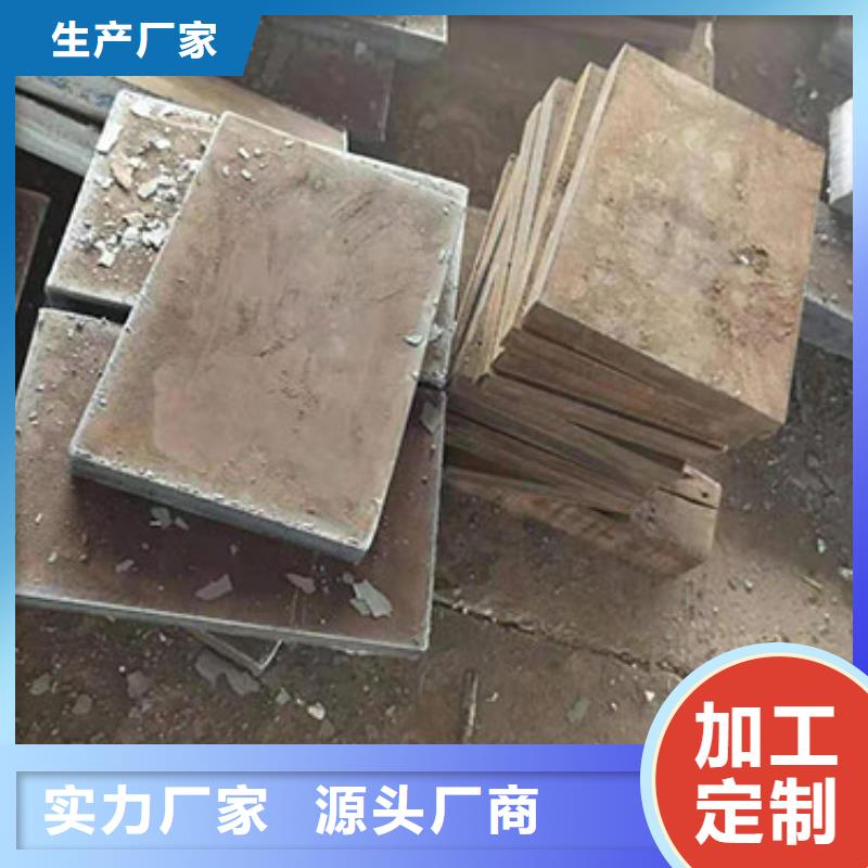 钢板【不锈钢管】买的放心安兴用的舒心