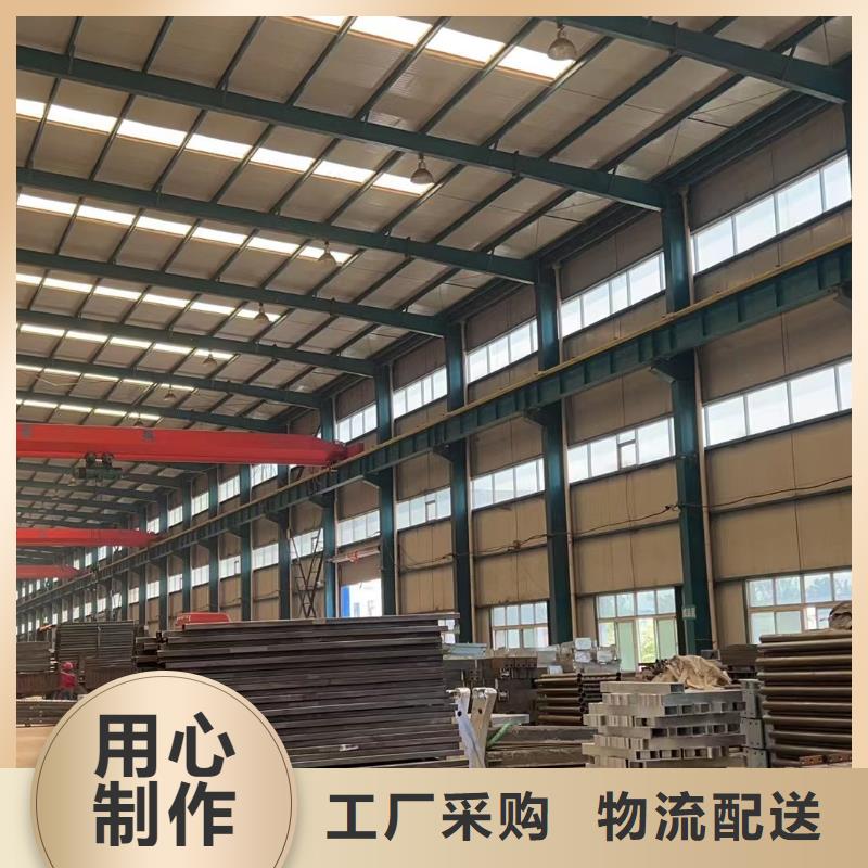 儋州市二横梁防撞护栏现货采购