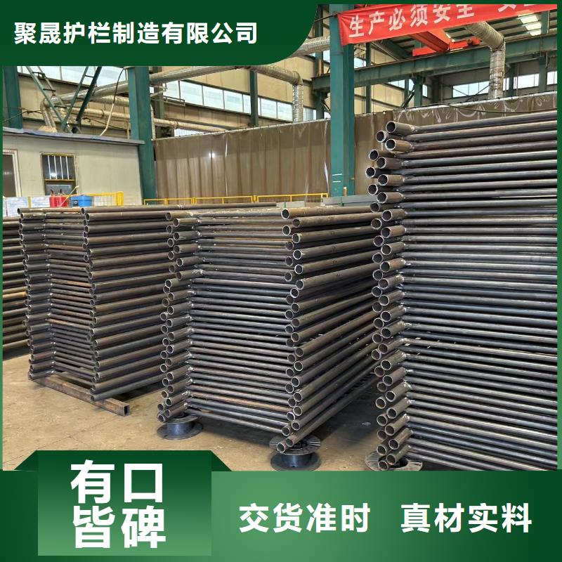 不锈钢复合管护栏_市政护栏供货及时