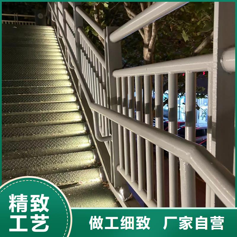 优质防撞不锈钢复合管护栏的批发商