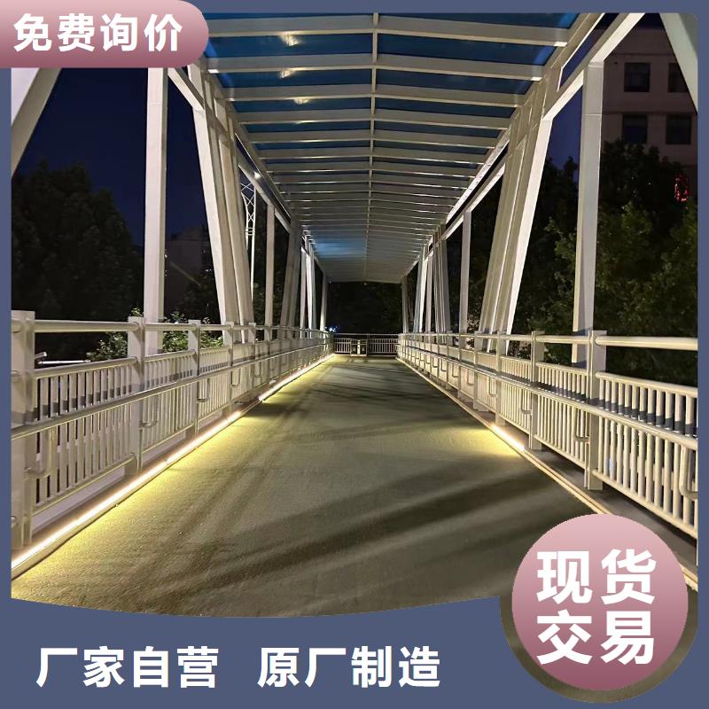201不锈钢复合管护栏、201不锈钢复合管护栏生产厂家-发货及时
