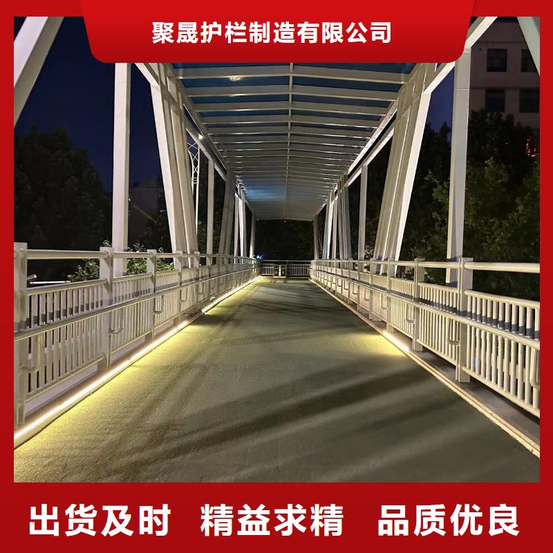 桥护栏栏杆、桥护栏栏杆厂家