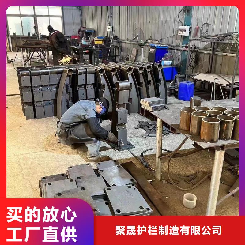 重信誉防撞不锈钢复合管栏杆厂家