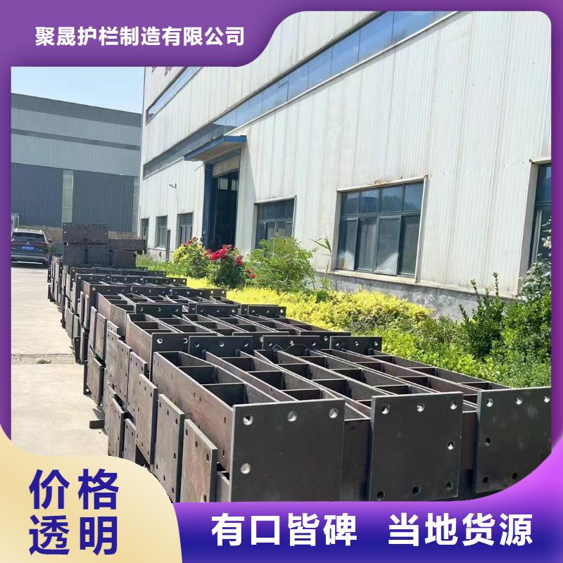 201不锈钢复合管护栏销量高