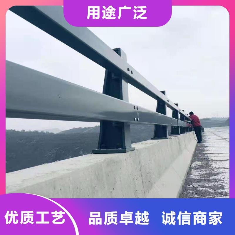 儋州市二横梁防撞护栏现货采购