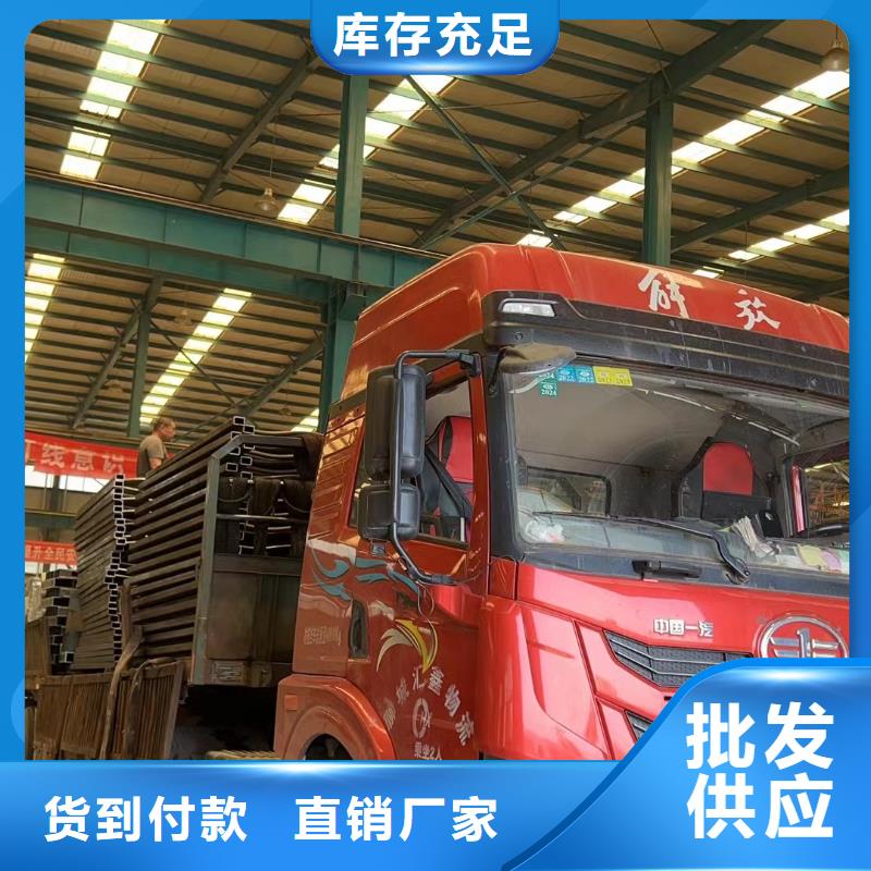 不锈钢复合管栏杆规格齐全的厂家