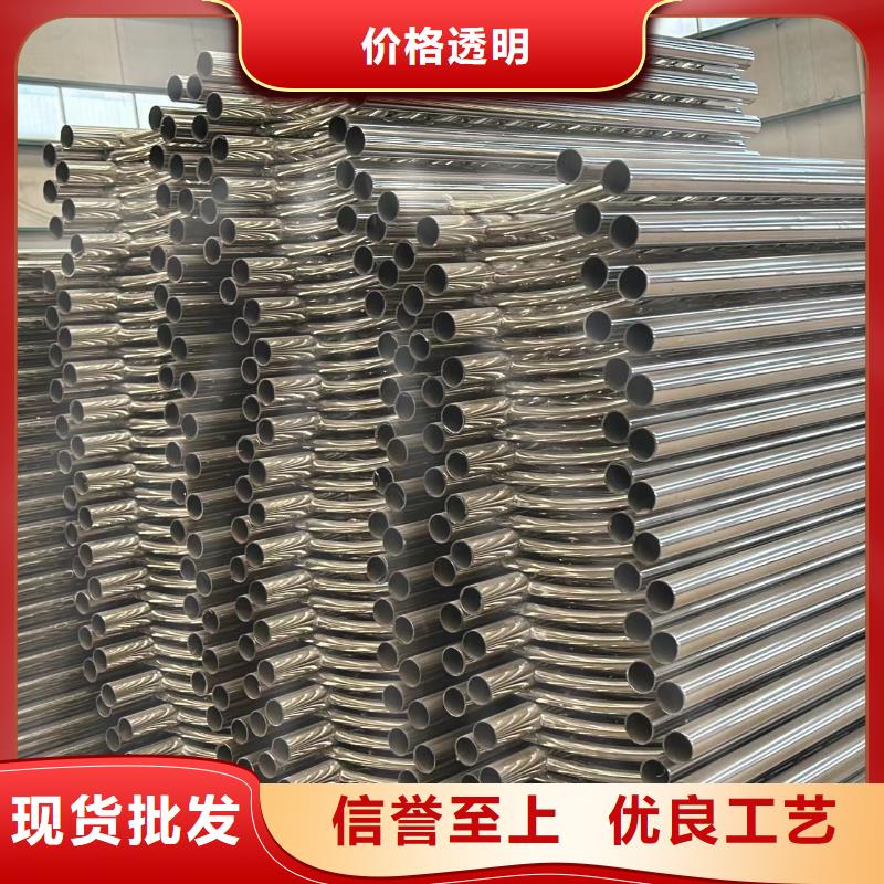 咨询不锈钢景观护栏厂家