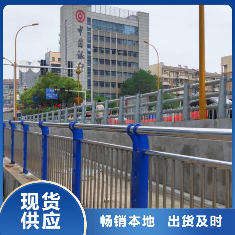 不锈钢复合管护栏-欢迎询价