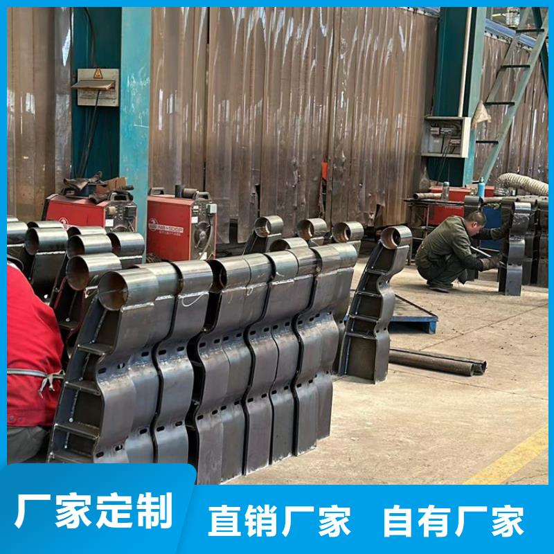 201不锈钢复合管护栏、201不锈钢复合管护栏生产厂家-发货及时