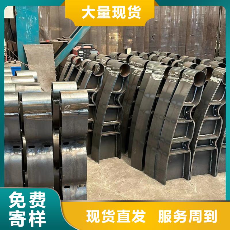 201不锈钢复合管护栏、201不锈钢复合管护栏生产厂家-发货及时