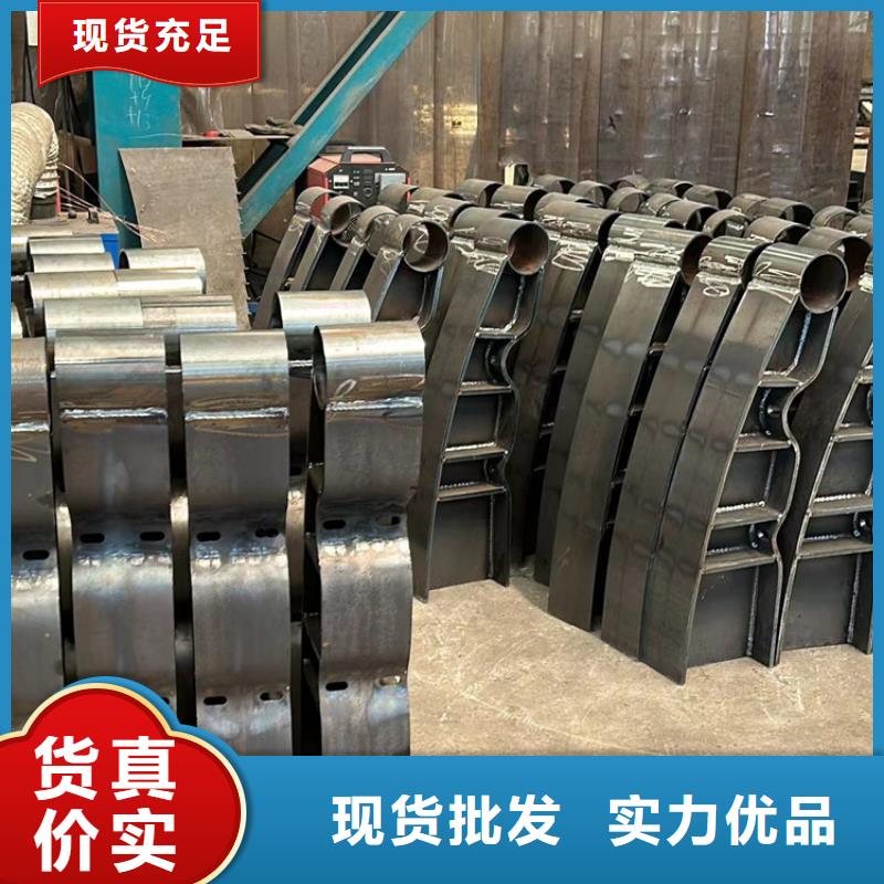 儋州市二横梁防撞护栏现货采购