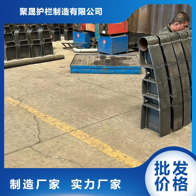 304不锈钢复合管护栏技术参数