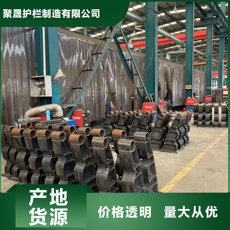 实力雄厚的不锈钢复合管桥梁护栏供货商