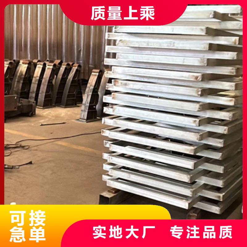 不锈钢复合管护栏_市政护栏供货及时