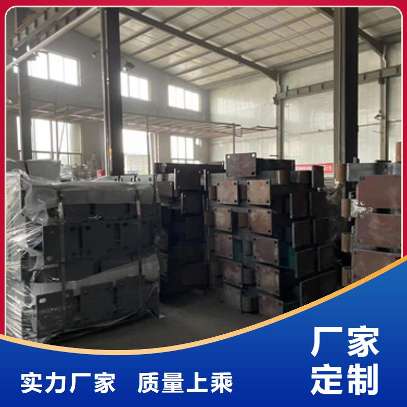 不锈钢复合管护栏道路隔离栏产地货源