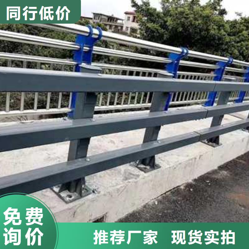 定制防撞护栏的供货商