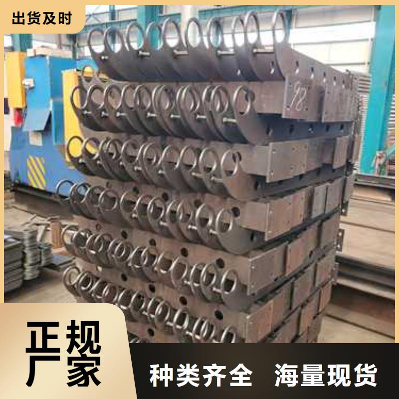 #不锈钢复合管楼梯栏杆#-全国直销