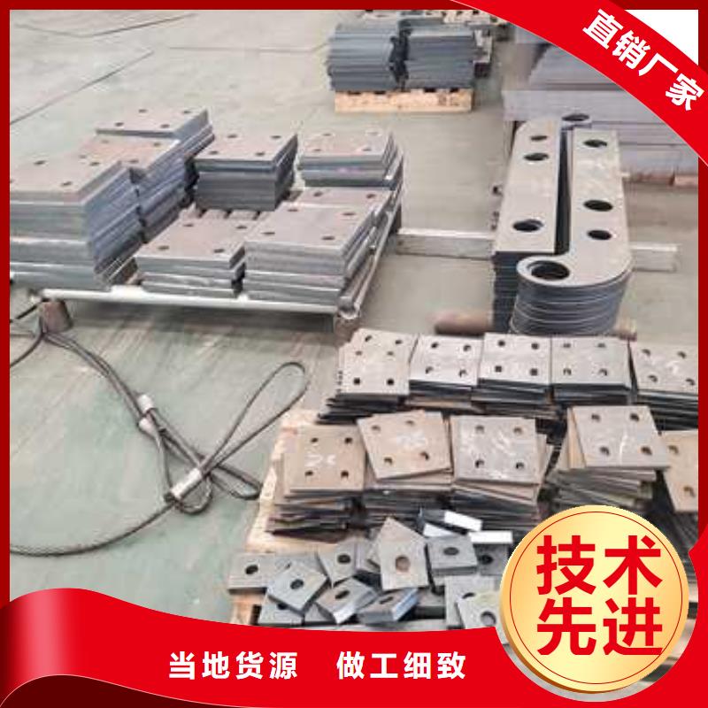不锈钢复合管栏杆规格齐全的厂家