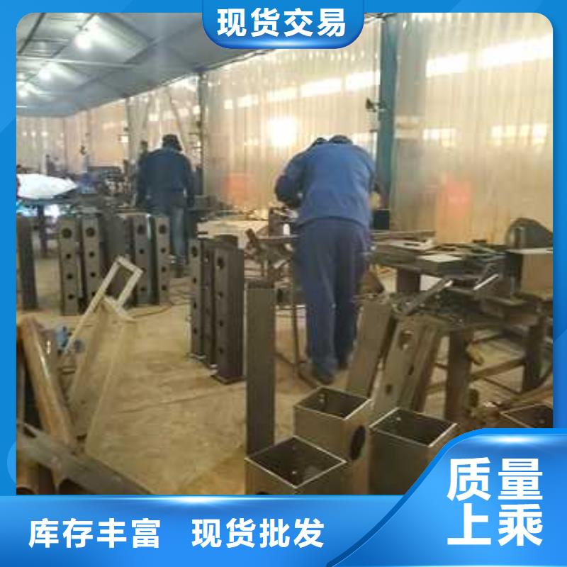#不锈钢复合管楼梯栏杆#-全国直销