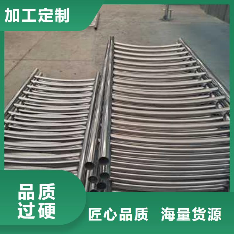 铝合金护栏视频-河北省承德市|鹰手营子矿|兴隆|保定|衡水|张家口|邯郸|廊坊铝合金护栏-聚晟