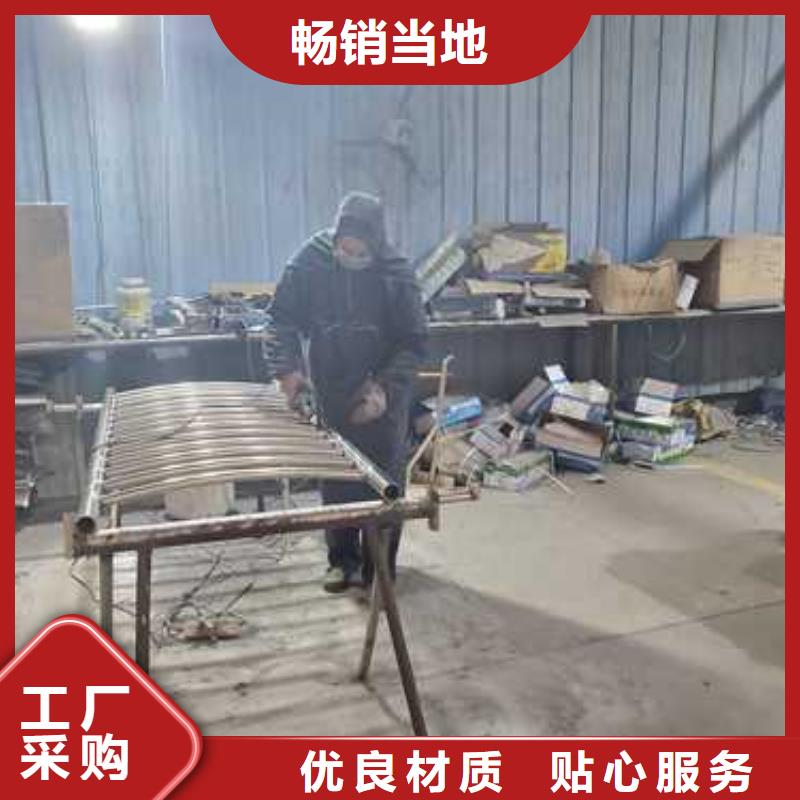 不锈钢复合管护栏道路隔离栏产地货源