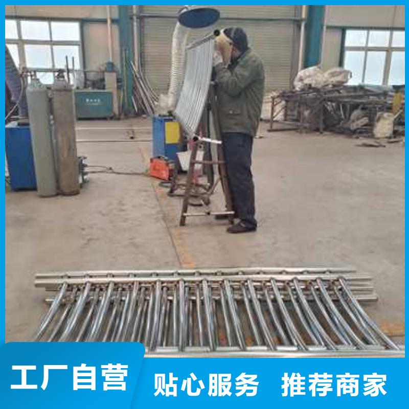 生产201不锈钢复合管护栏的厂家