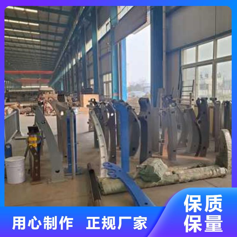 重信誉防撞不锈钢复合管栏杆厂家