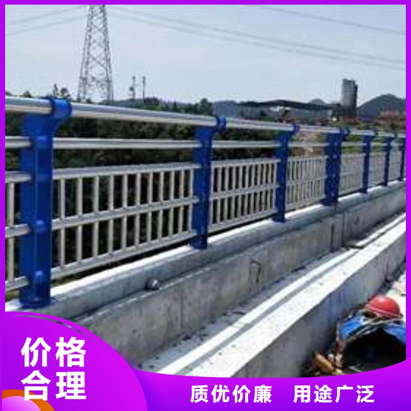 生产桥梁不锈钢防撞护栏的供货商