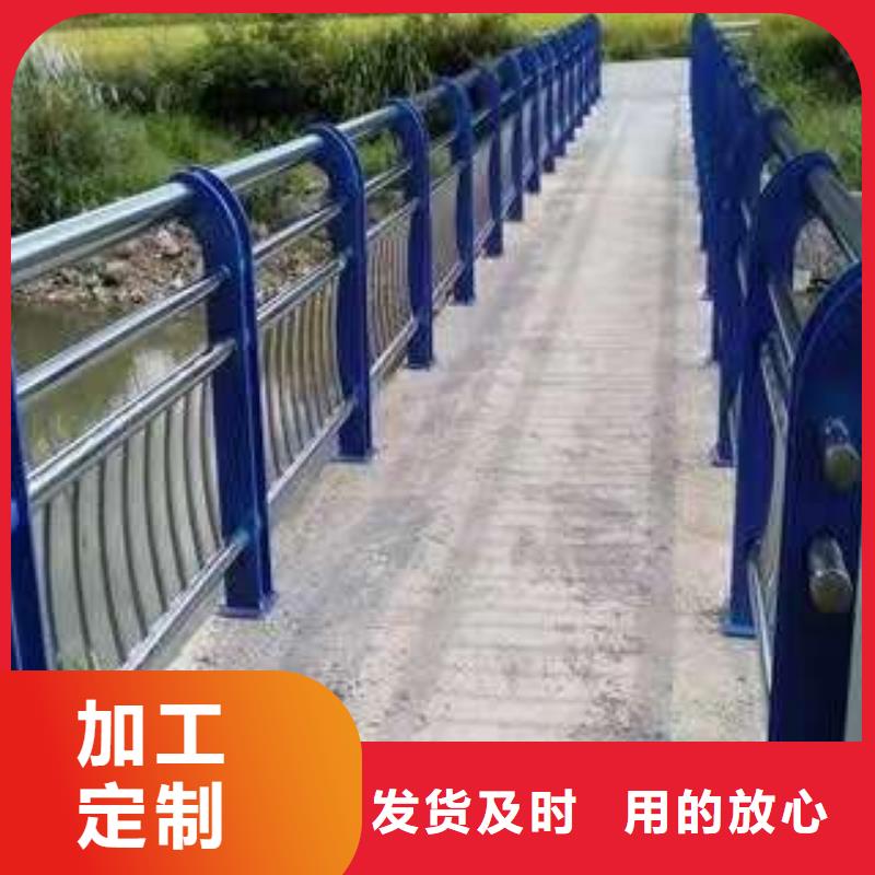 优质防撞不锈钢复合管护栏的批发商