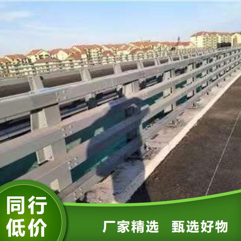 铝合金护栏-视频-铝合金护栏_江苏省连云港市市场覆盖海州|连云|淮安|镇江|徐州|南通|南京|盐城等