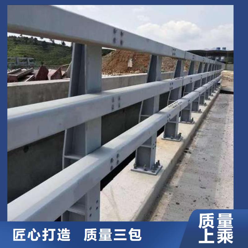 铝合金护栏-视频-铝合金护栏_江苏省连云港市市场覆盖海州|连云|淮安|镇江|徐州|南通|南京|盐城等