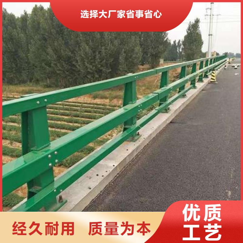 不锈钢复合管栏杆规格齐全的厂家