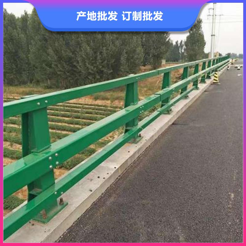 不锈钢复合管楼梯栏杆现货供应厂家