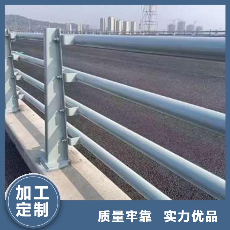 铝合金护栏-视频-铝合金护栏_江苏省连云港市市场覆盖海州|连云|淮安|镇江|徐州|南通|南京|盐城等