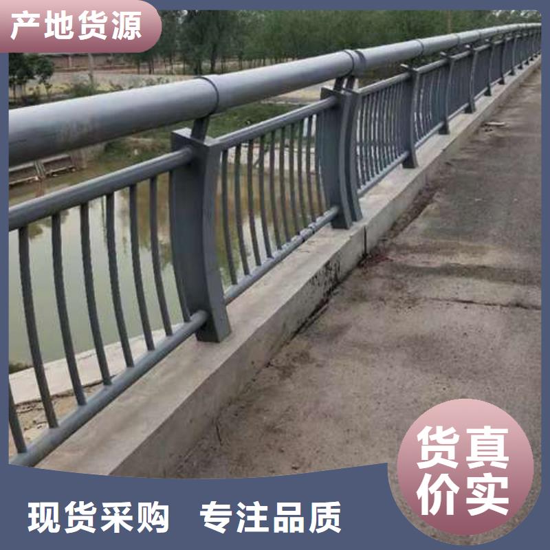 生产201不锈钢复合管护栏的厂家