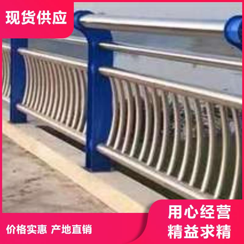 不锈钢复合管护栏_市政护栏供货及时