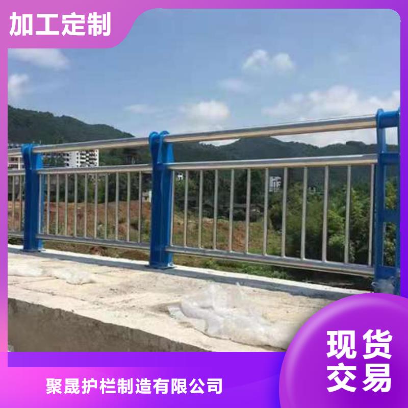 铝合金护栏视频-河北省承德市|鹰手营子矿|兴隆|保定|衡水|张家口|邯郸|廊坊铝合金护栏-聚晟