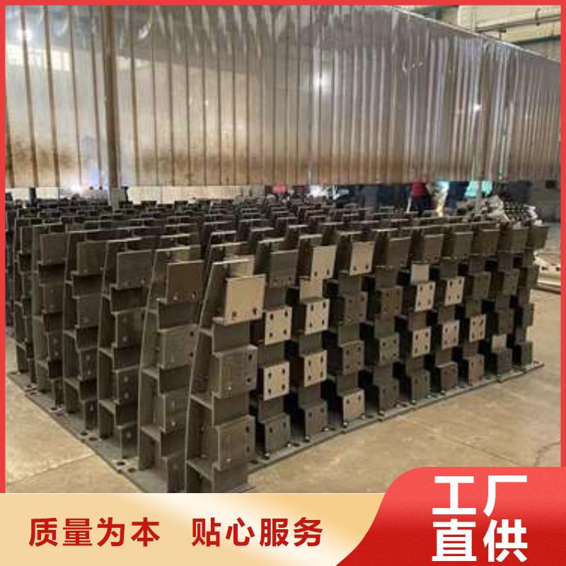 高铁护栏精准加工定做