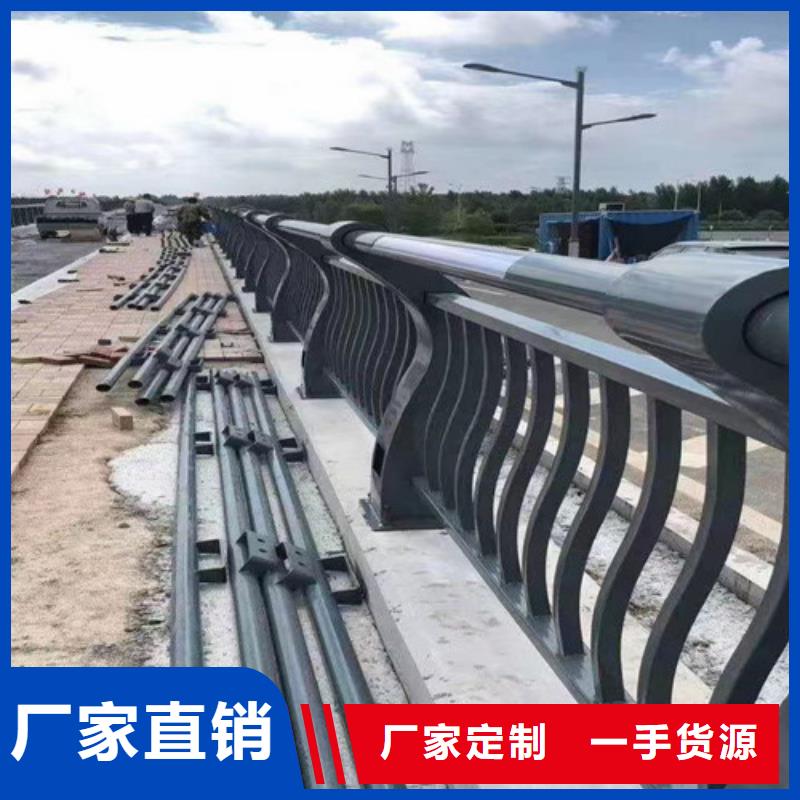 铝合金护栏视频-河北省承德市|鹰手营子矿|兴隆|保定|衡水|张家口|邯郸|廊坊铝合金护栏-聚晟