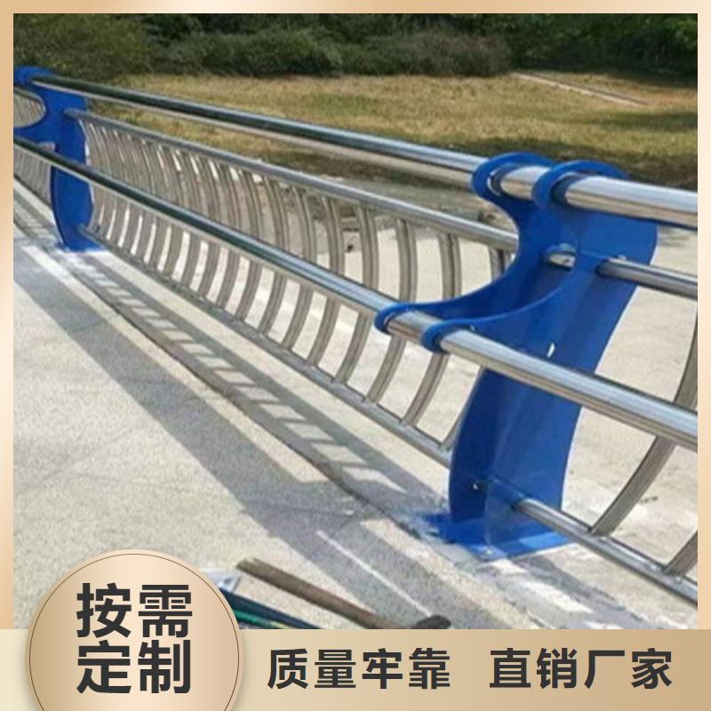 不锈钢复合管护栏_市政护栏供货及时