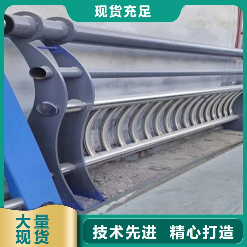 201不锈钢复合管护栏销量高