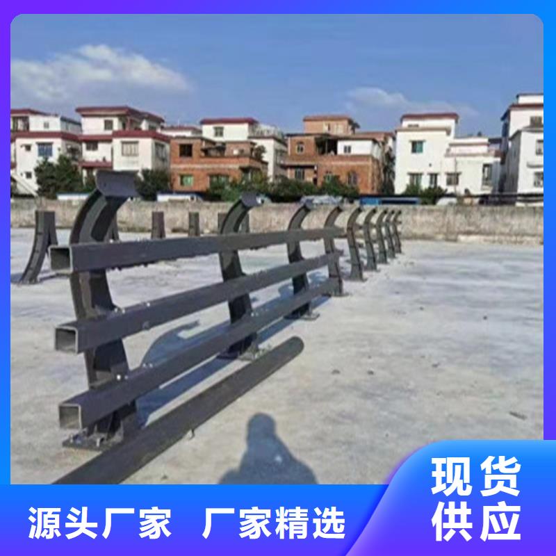 不锈钢复合管护栏-欢迎询价