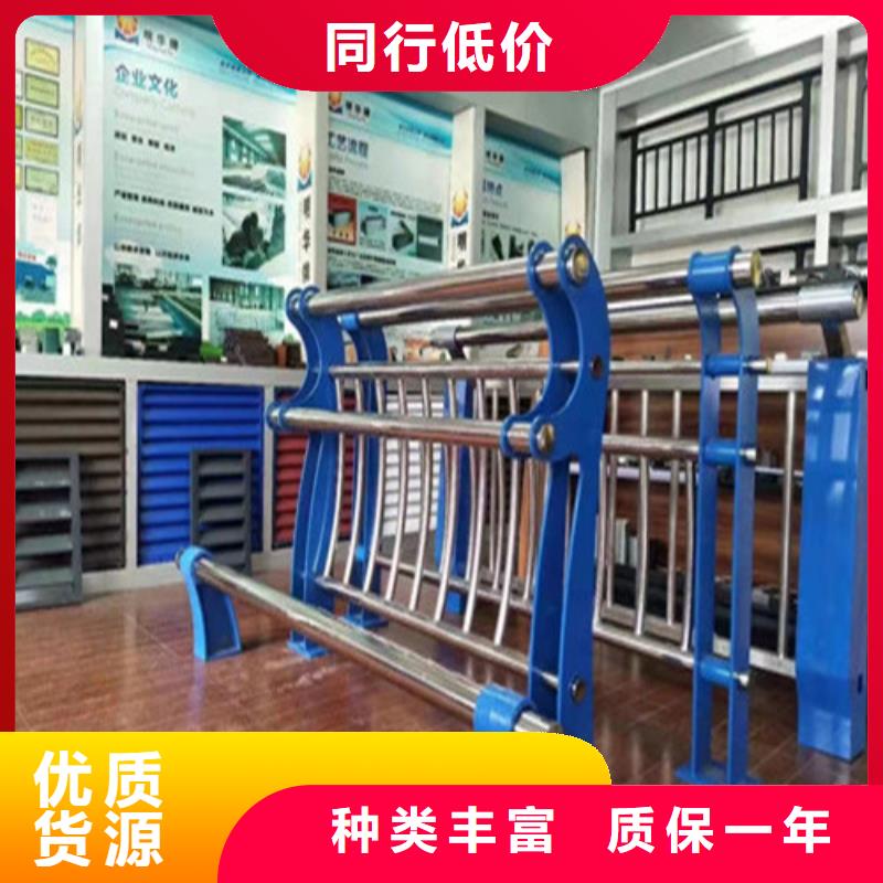 祁门304不锈钢复合管护栏尺寸灵活