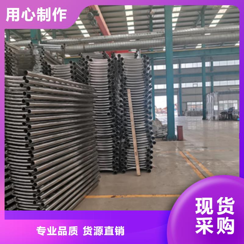 不锈钢复合管护栏_【【波形护栏】】种类齐全