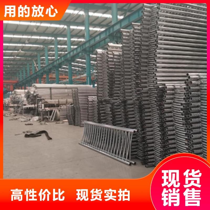 #不锈钢复合管楼梯栏杆#-全国直销