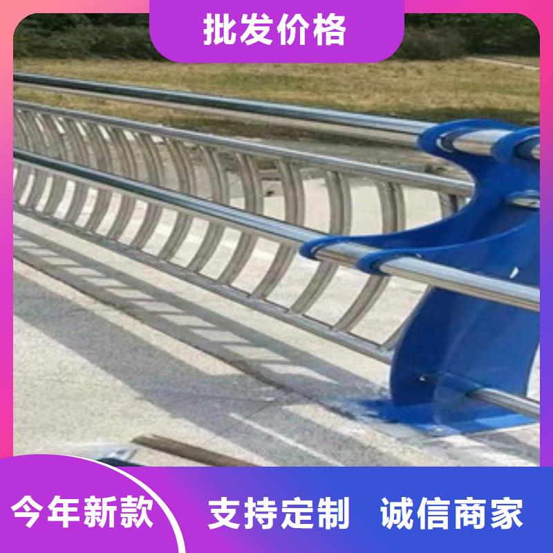 不锈钢复合管护栏-欢迎询价