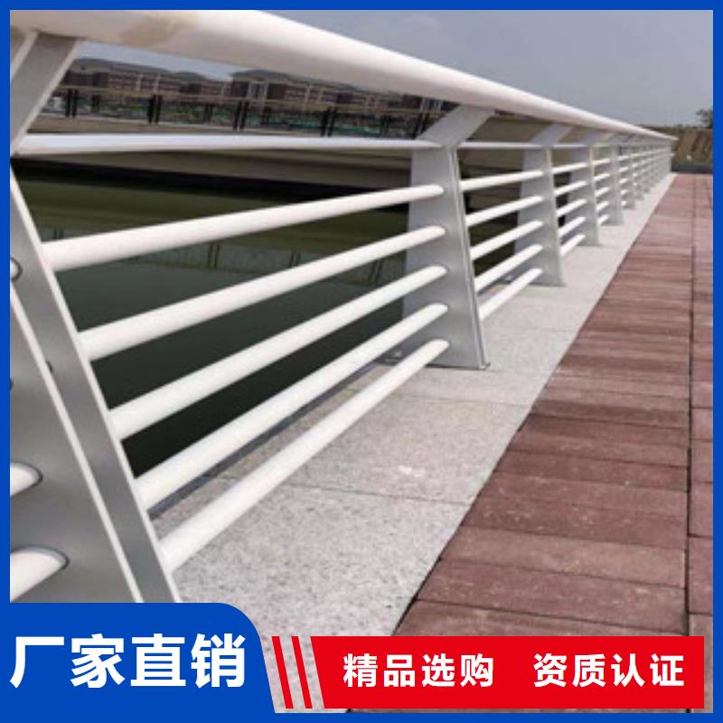 不锈钢复合管护栏_【【波形护栏】】种类齐全